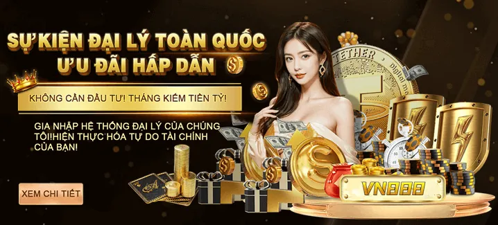 Sự Kiện & Giải Đấu Đặc Biệt